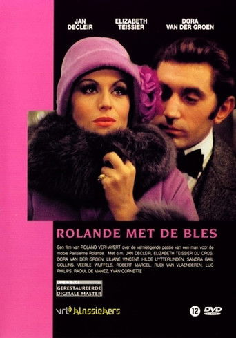 Watch Chronicle of a Passion 1973 poster