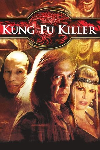 Watch Kung Fu Killer 2008 poster