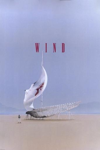 Watch Wind 1992 poster