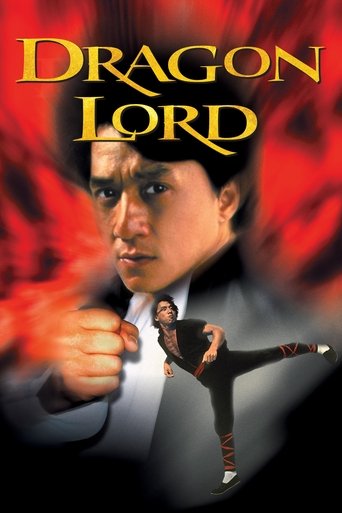Watch Dragon Lord 1982 poster