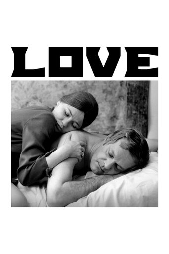 Watch Love 1971 poster