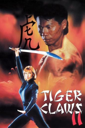 Watch Tiger Claws II 1996 poster