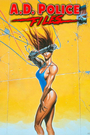 Watch AD Police Files 1990 poster