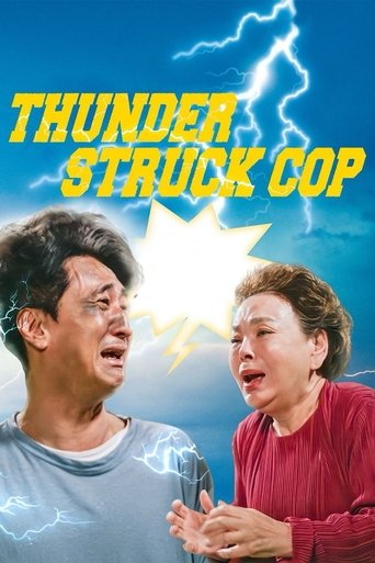 Watch Thunderstruck Cop 2025 poster