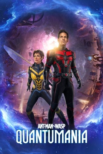 Watch Ant-Man and the Wasp: Quantumania 2023 poster