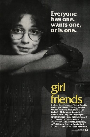 Watch Girlfriends 1978 poster