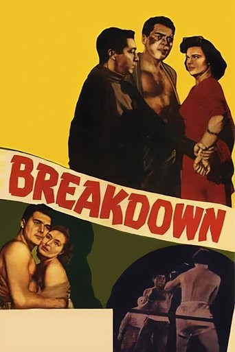 Watch Breakdown 1952 poster