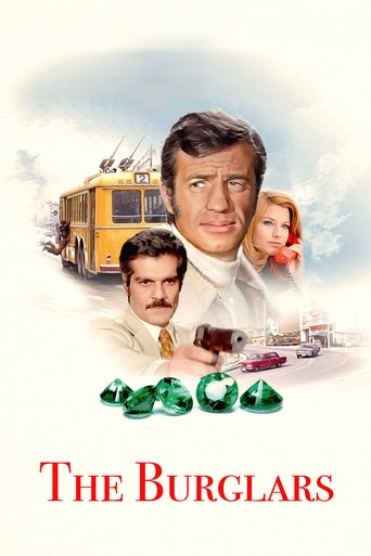 Watch The Burglars 1971 poster