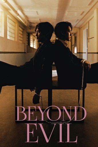 Beyond Evil 2021