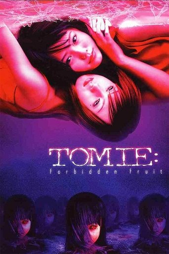 Watch Tomie: Forbidden Fruit 2002 poster