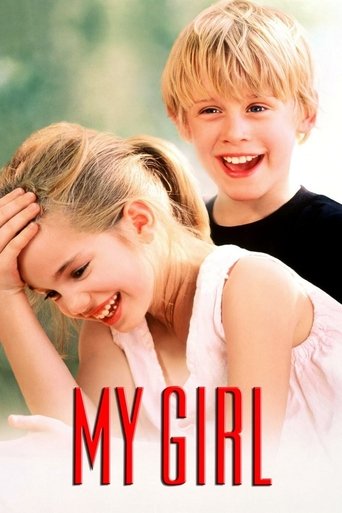 Watch My Girl 1991 poster