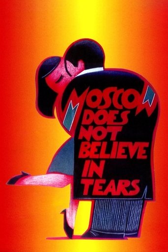 Watch Moscow Does Not Believe in Tears 1980 poster