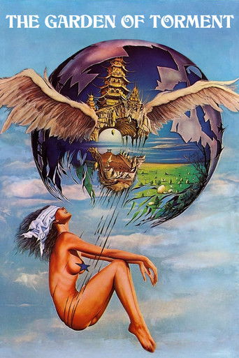 Watch The Garden of Torment 1976 poster