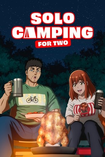 Watch Solo Camping for Two (2025) 2025 poster
