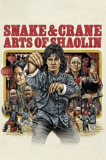 Watch Snake & Crane Arts of Shaolin 1978 poster