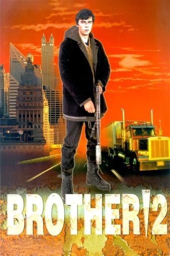 Watch Brother 2 2000 poster