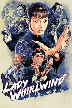 Watch Lady Whirlwind 1972 poster