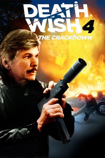 Watch Death Wish 4: The Crackdown 1987 poster