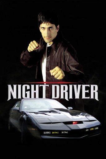 Watch Night Driver 2005 poster