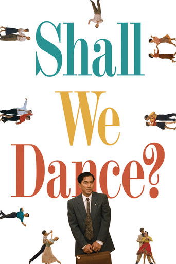 Watch Shall We Dance? 1996 poster