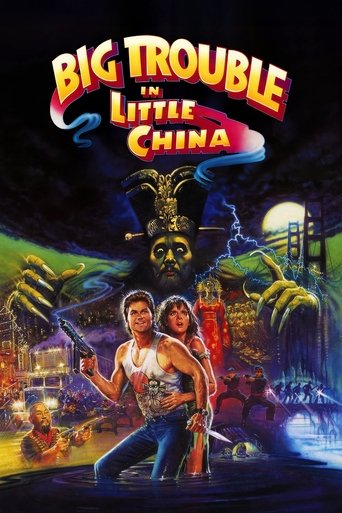 Watch Big Trouble in Little China 1986 poster