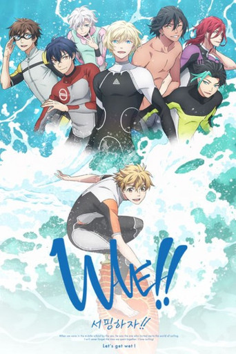Watch WAVE!!: Let's Go Surfing!! 2021 poster
