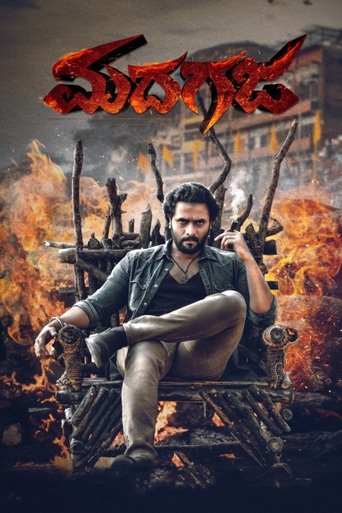 Watch Madhagaja 2021 poster