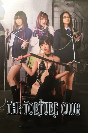 Watch The Torture Club 2014 poster