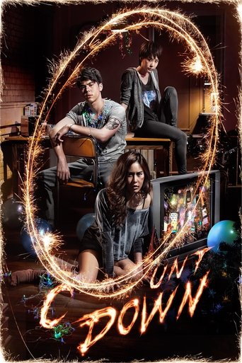 Watch Countdown 2012 poster