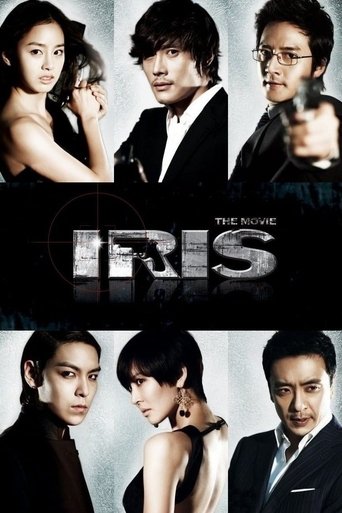Watch Iris: The Movie 2010 poster
