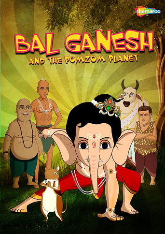 Watch Bal Ganesh and the Pomzom Planet 2017 poster