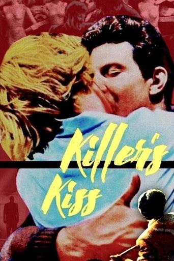 Watch Killer's Kiss 1955 poster