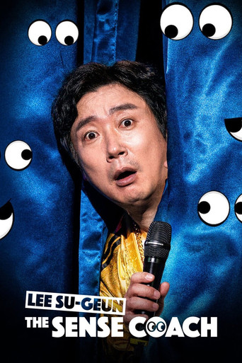Watch Lee Su-geun: The Sense Coach 2021 poster