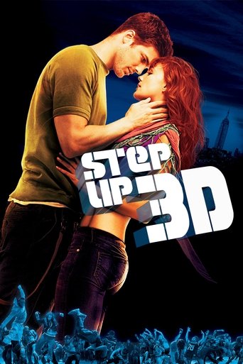 Watch Step Up 3D 2010 poster