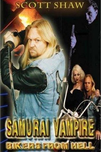 Watch Samurai Vampire Bikers from Hell 1992 poster