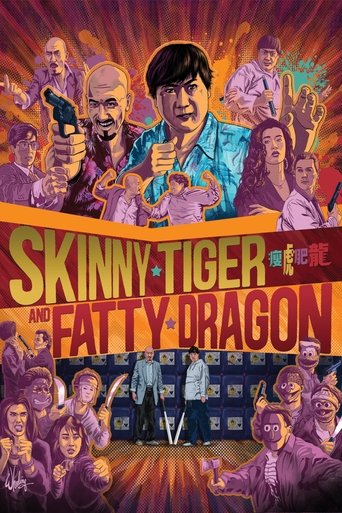 Watch Skinny Tiger, Fatty Dragon 1990 poster