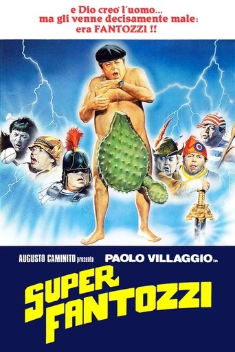 Watch Super Fantozzi 1986 poster