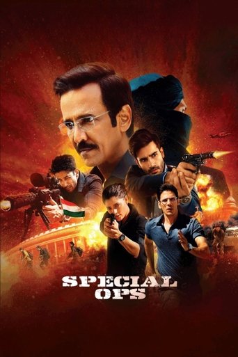 Special Ops 2020