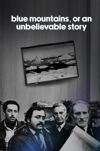 Watch Blue Mountains, or Unbelievable Story 1983 poster