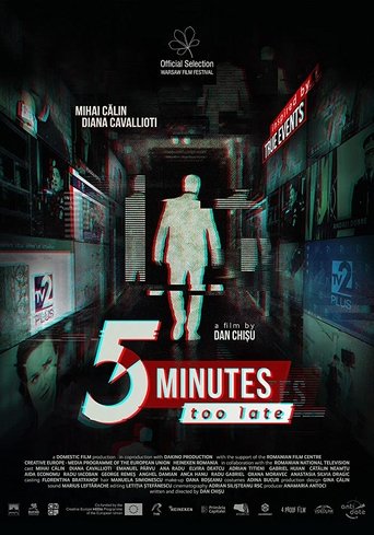 5 Minutes Too Late 2019