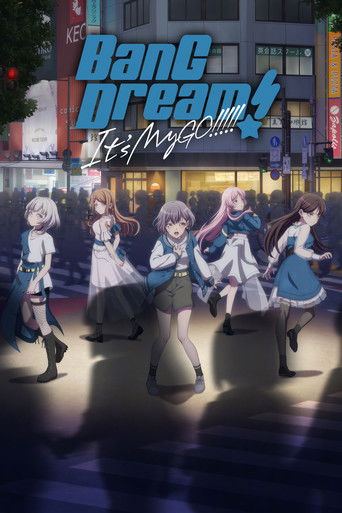 Watch BanG Dream! It's MyGO!!!!! 2023 poster