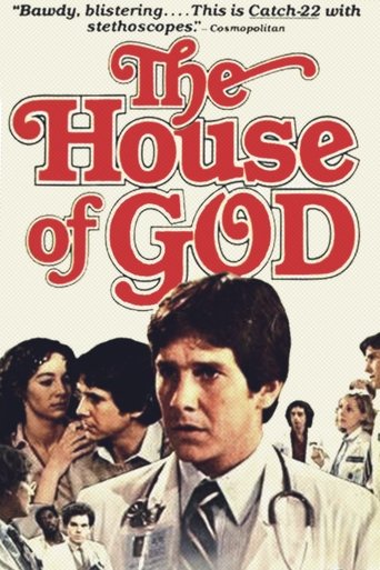 Watch The House of God 1984 poster