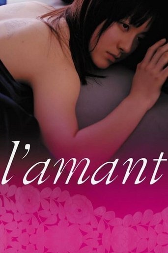 Watch L'amant 2004 poster