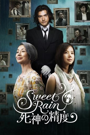 Watch Sweet Rain: Accuracy of Death 2008 poster