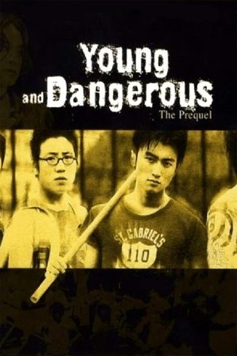 Watch Young and Dangerous: The Prequel 1998 poster