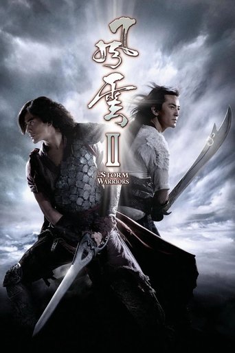 Watch The Storm Warriors 2009 poster