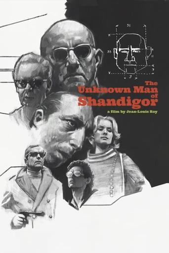 Watch The Unknown Man of Shandigor 1967 poster