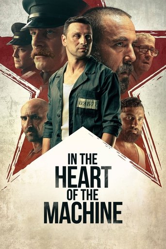 Watch In the Heart of the Machine 2022 poster