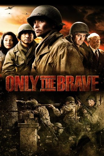 Watch Only The Brave 2006 poster
