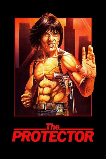 Watch The Protector 1985 poster